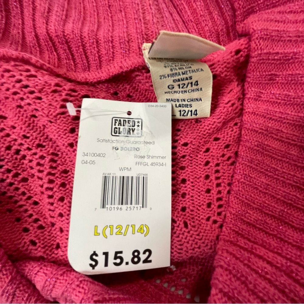 Faded Glory cardigan size large (12/14) - Picture 11 of 13